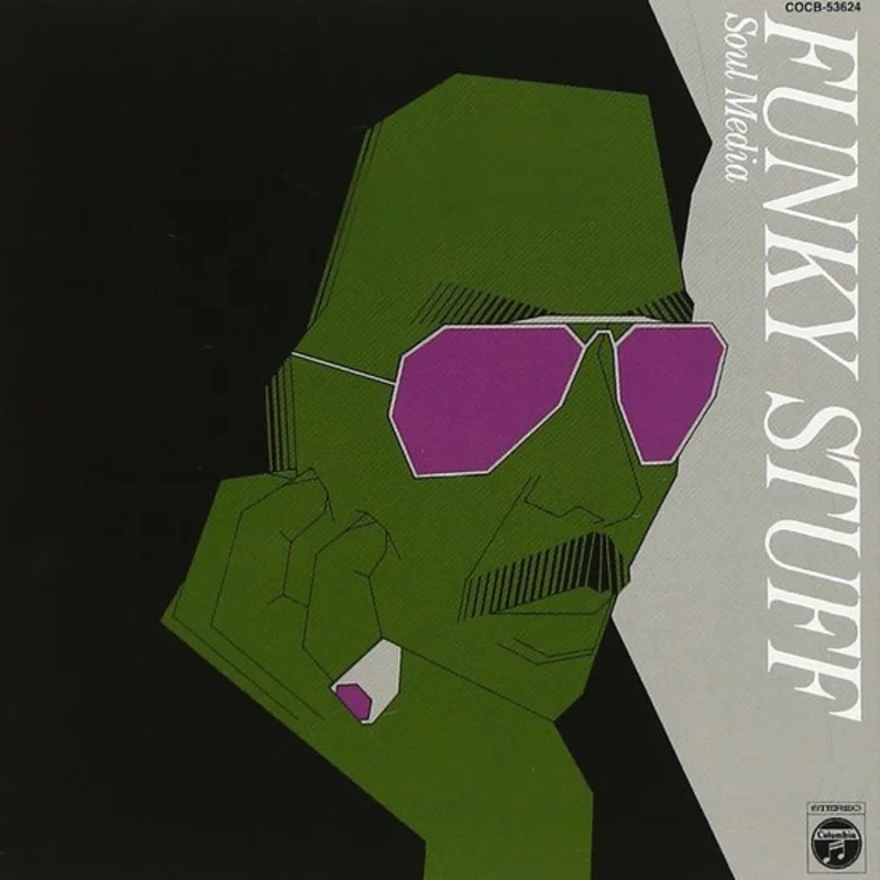 Jiro Inagaki and Soul Media - Funky Stuff (Clear Color) Vinyl LP