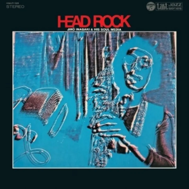 Jiro Inagaki - Head Rock Vinyl LP