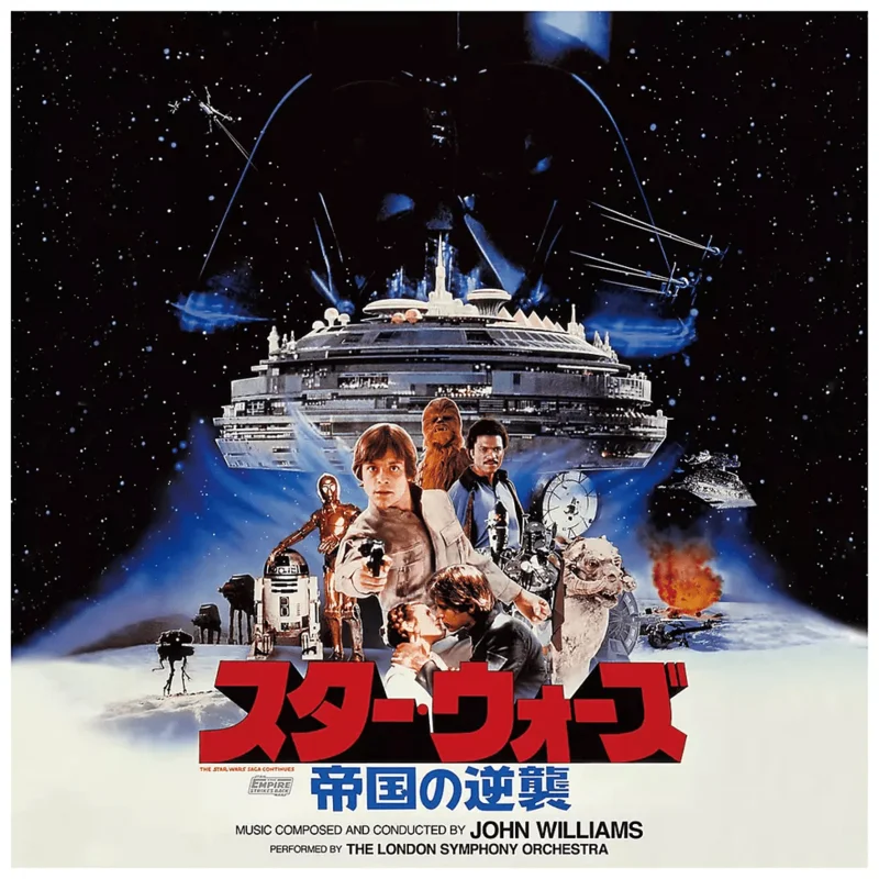 John Williams - Star Wars: The Empire Strikes Back (Japanese Import) (Red Color) Vinyl LP