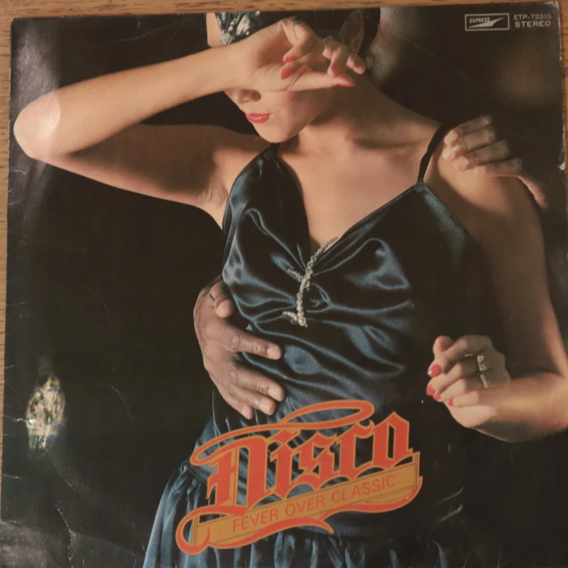 Jun Fukamachi - Disco Fever Over Classics (Indian Pressing) ( (Used Vinyl - VG+) BF Marketplace