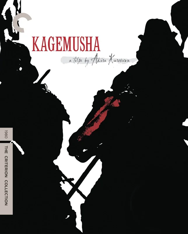 Kagemusha  [Blu Ray] [The Criterion Collection] [Arrives in 30 Days]
