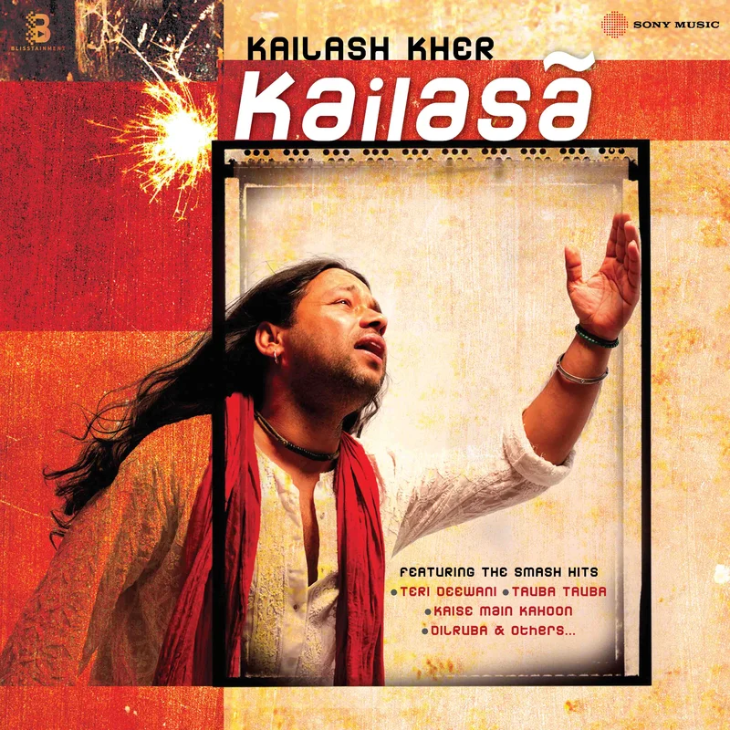 Kailash Kher - Kailasa (Arrives in 4 Days)