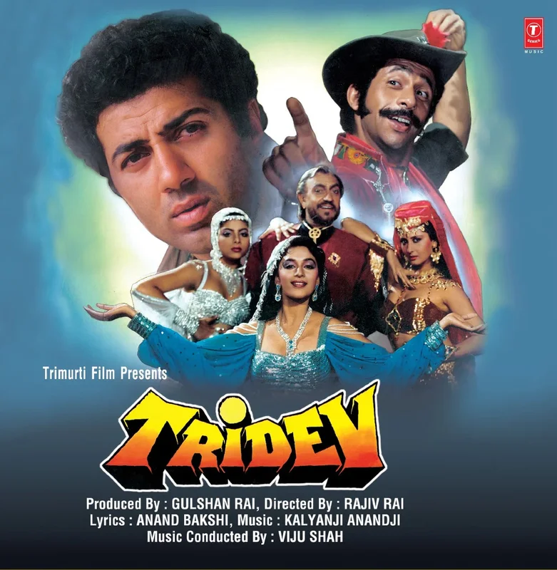 Kalyanji Anandji and Viju Shah - Tridev (Splatter Red Black) (Arrives in 7 days)