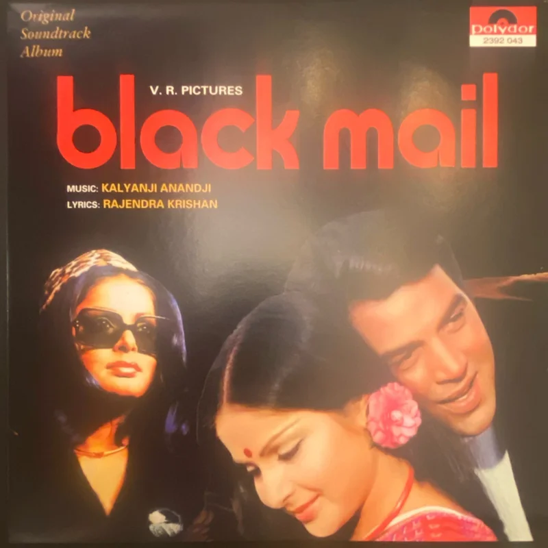 Kalyanji - Anandji - Black Mail (Re - Printed Cover) ( (Used Vinyl - VG) NP Marketplace