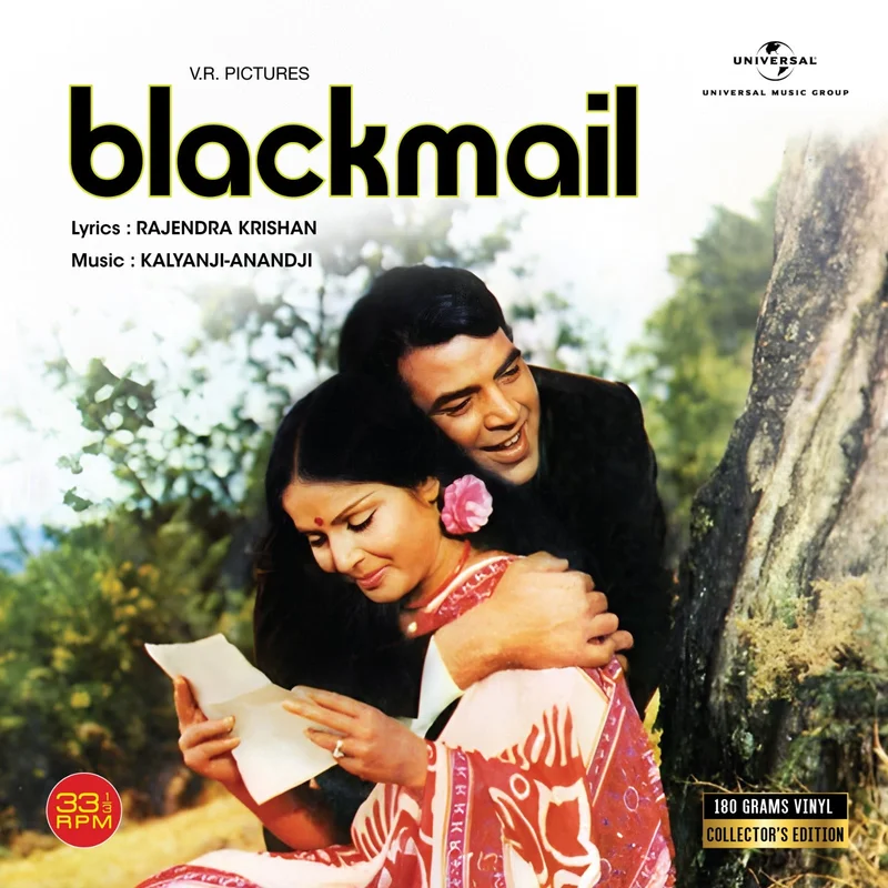 Kalyanji Anandji - Blackmail (Arrives in 4 days)