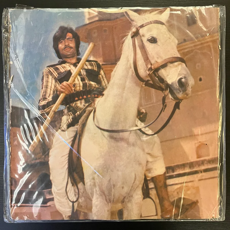Kalyanji Anandji - Ganga Ki Saugand (Multi - Fold Sleeves Missing) ( (Used Vinyl - VG) NJ Marketplace