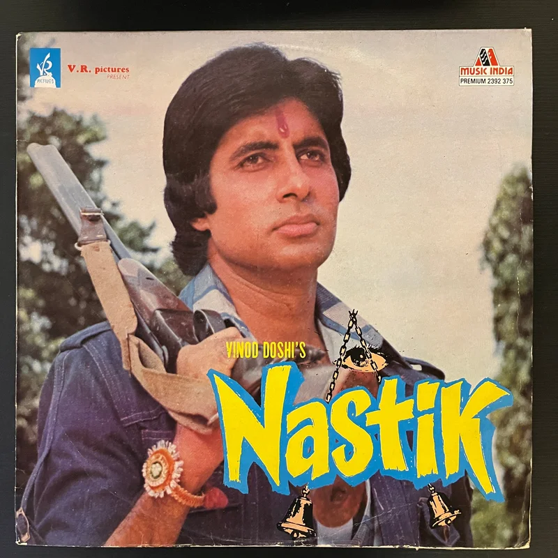 Kalyanji Anandji - Nastik ( (Used Vinyl - VG+) VT Marketplace