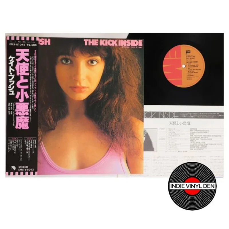 Kate Bush- Kick Inside Japanese Vintage Vinyl