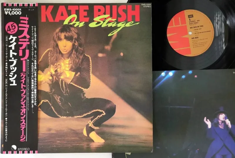 Kate Bush - On Stage - Japanese Vintage Vinyl