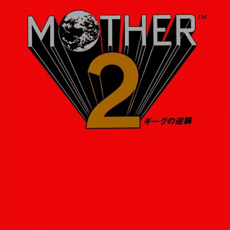 Keiichi Suzuki, Hirokazu Tanaka  MOTHER 2 (Original Soundtrack) (Red Color) Vinyl LP