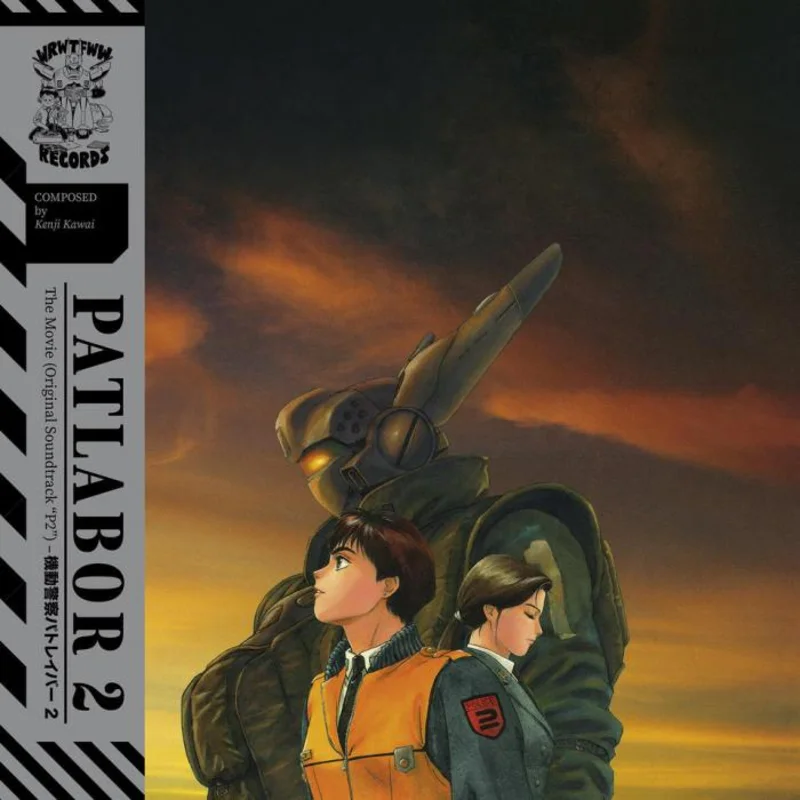 Kenji Kawai - Patlabor 2 (Original Anime Soundtrack) Vinyl LP
