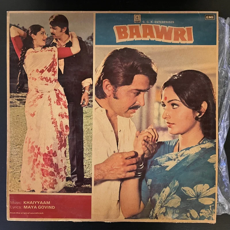Khayyam - Baawri ( (Used Vinyl - VG+) VT Marketplace