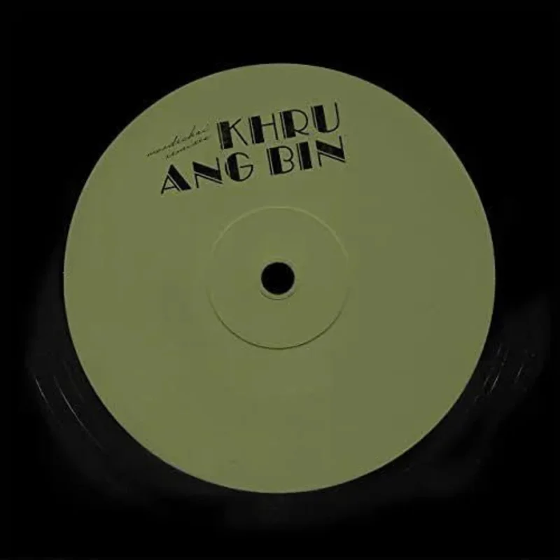 Khruangbin - Green Label Color  - 12' Vinyl Record