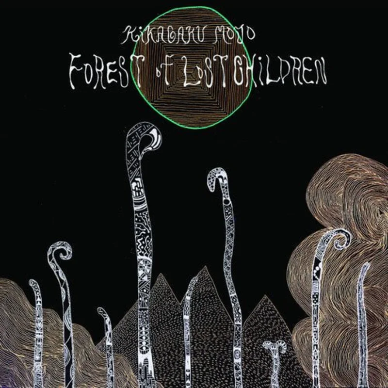 Kikagaku Moyo - Forest of Lost Children (Indie Exclusive) Vinyl LP