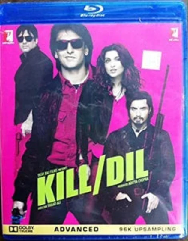 Kill/Dil [Blu-ray]