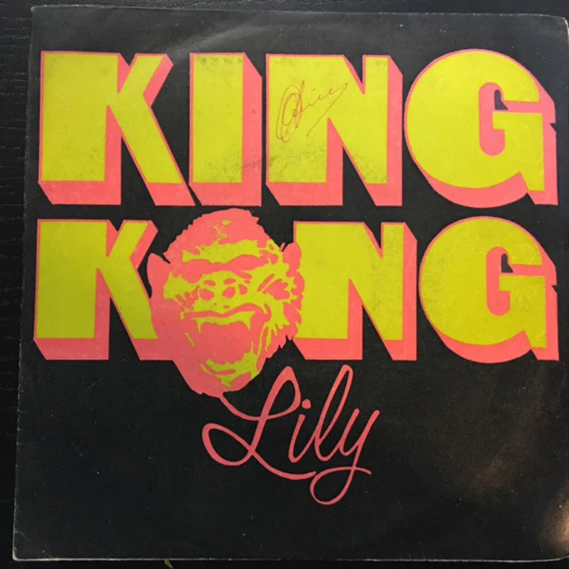 King Kong