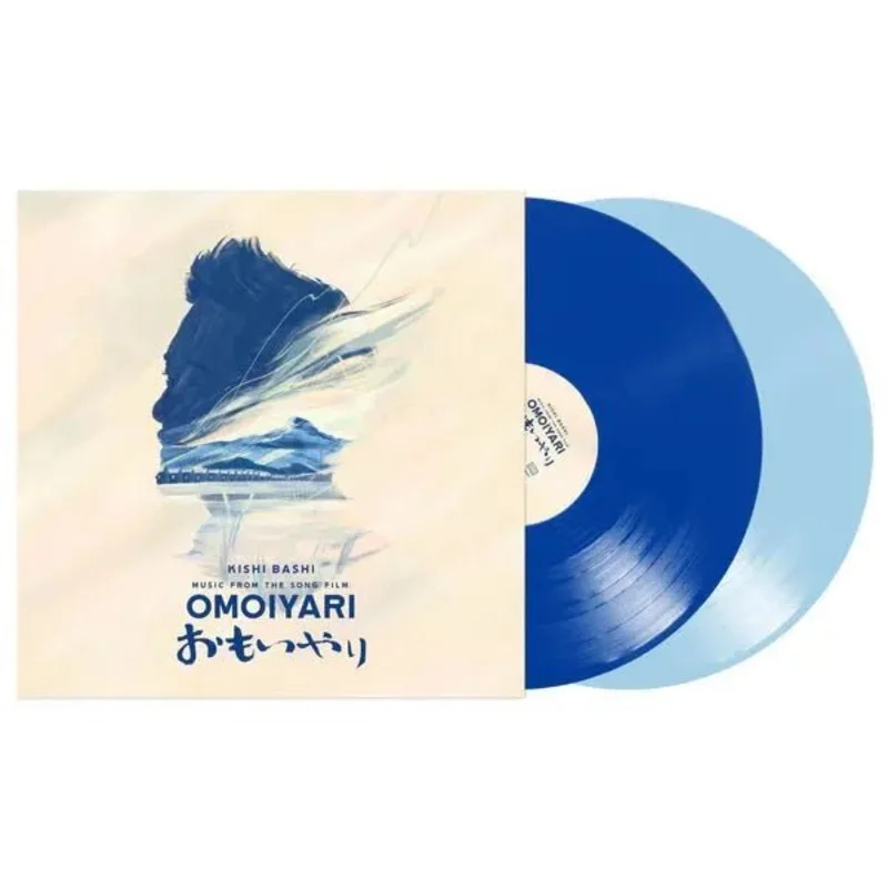 Kishi Bashi - Music from the Song Film: Omoiyari - Blue & Sky Blue Color Vinyl