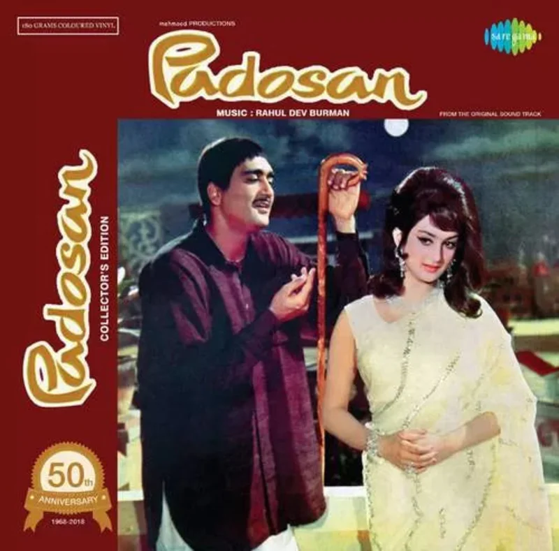 Kishore Kumar and Lata Mangeshkar - Padosan (Arrives in 4 days)