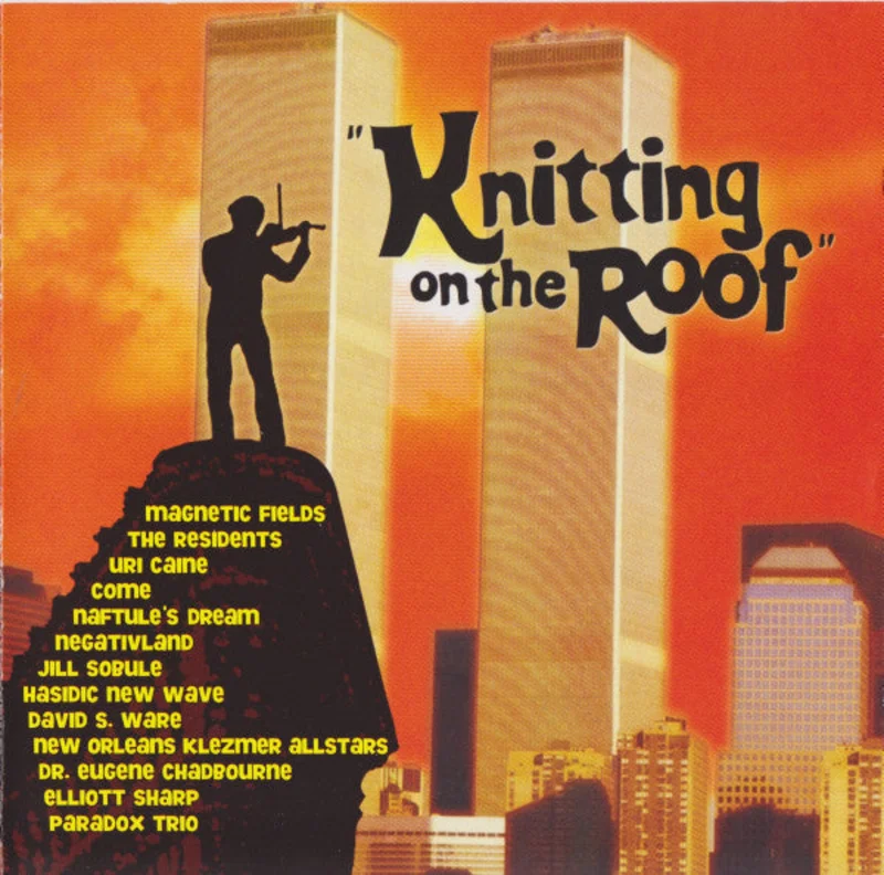 "Knitting On The Roof"