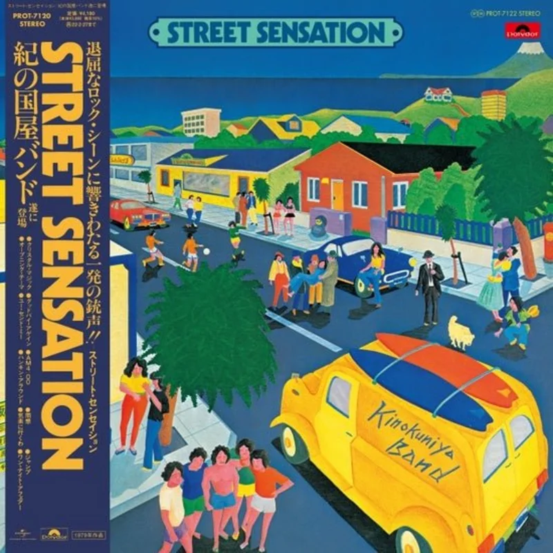 Knokuniya Band - Street Sensation Vinyl LP