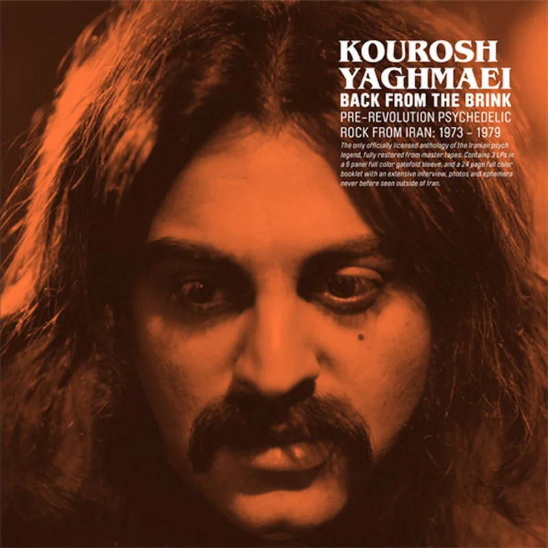 Kourosh - Back from the Brink Vinyl LP