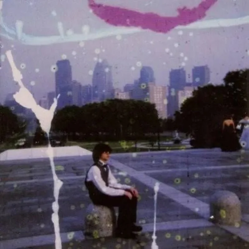 Kurt Vile - Childish Prodigy Vinyl Record