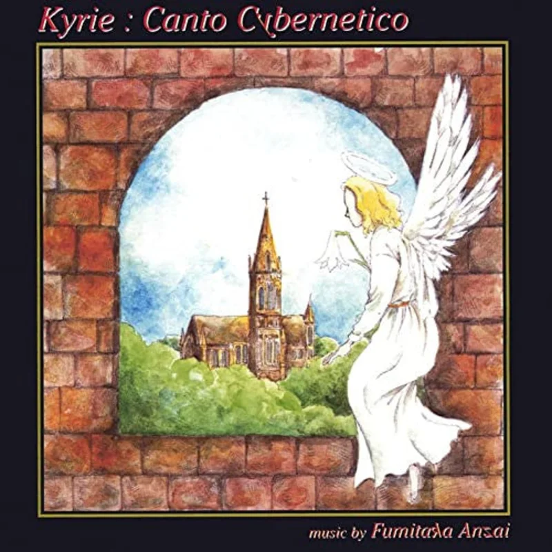 Kyrie: Canto Cybernetico