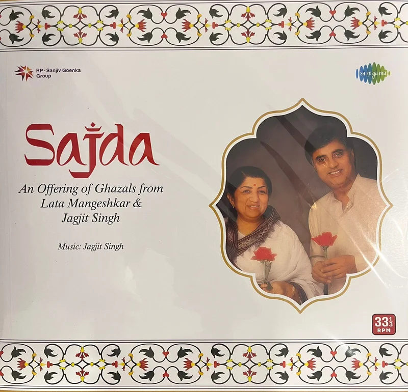 Lata Mangeshkar & Jagjit Singh  Sajda (An Offering Of Ghazals From Lata Mangeshkar & Jagjit Singh) (Quick Ship)