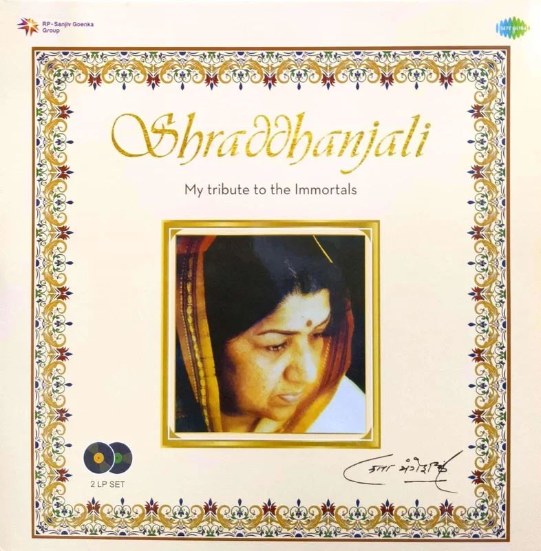 Lata Mangeshkar - Shraddhanjali (Arrives in 7 days)