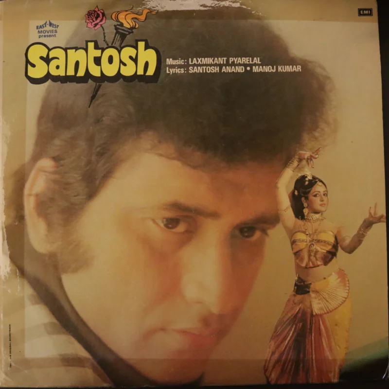 Laxmikant-Pyarelal - Manoj Kumar - Santosh ( (Used Vinyl - VG+) ND Marketplace