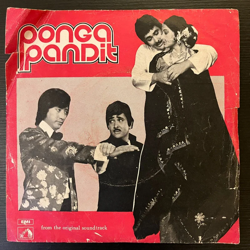 Laxmikant-Pyarelal - Ponga Pandit ( (Used Vinyl - VG) SD Marketplace