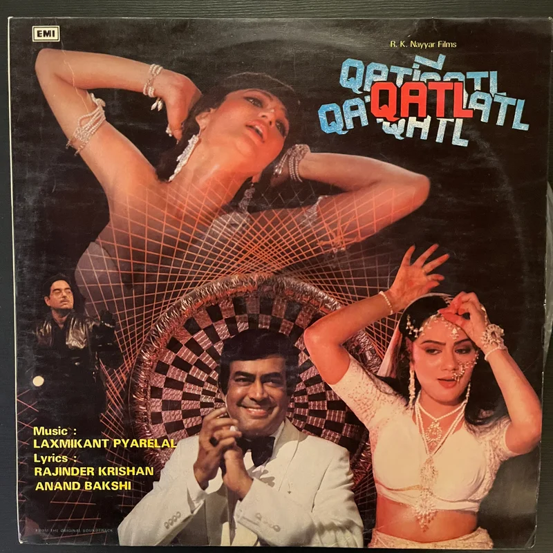 Laxmikant-Pyarelal - Qatl ( (Used Vinyl - VG+) VT Marketplace