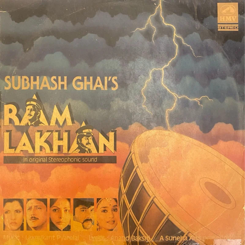 Laxmikant-Pyarelal - Ram Lakhan ( (Used Vinyl - VG) NP Marketplace