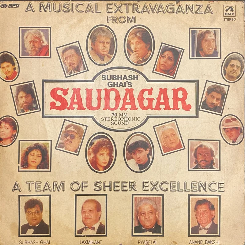 Laxmikant-Pyarelal - Saudagar ( (Used Vinyl - VG) NP Marketplace