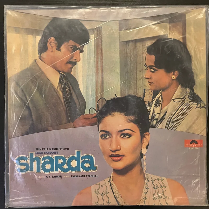 Laxmikant-Pyarelal - Sharda ( (Used Vinyl - VG+) VT Marketplace