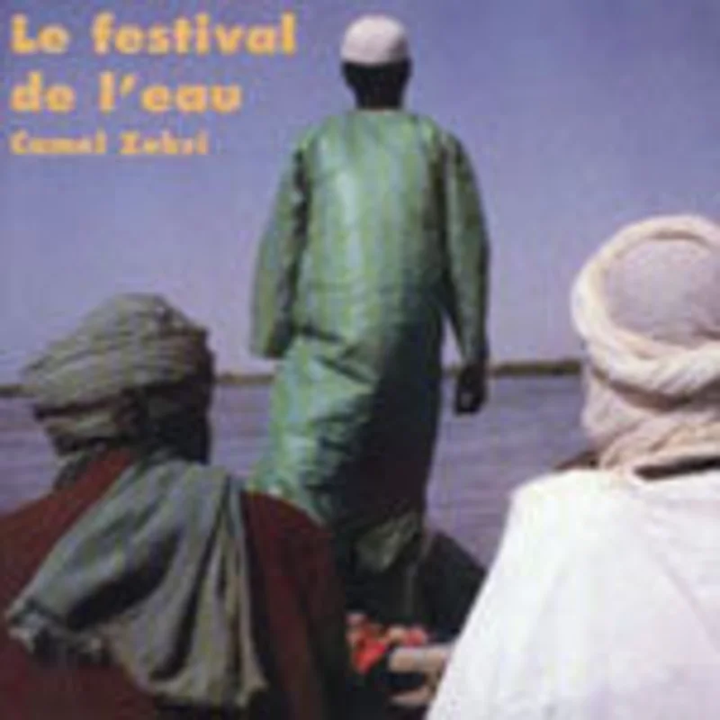 Le Festival De L'Eau