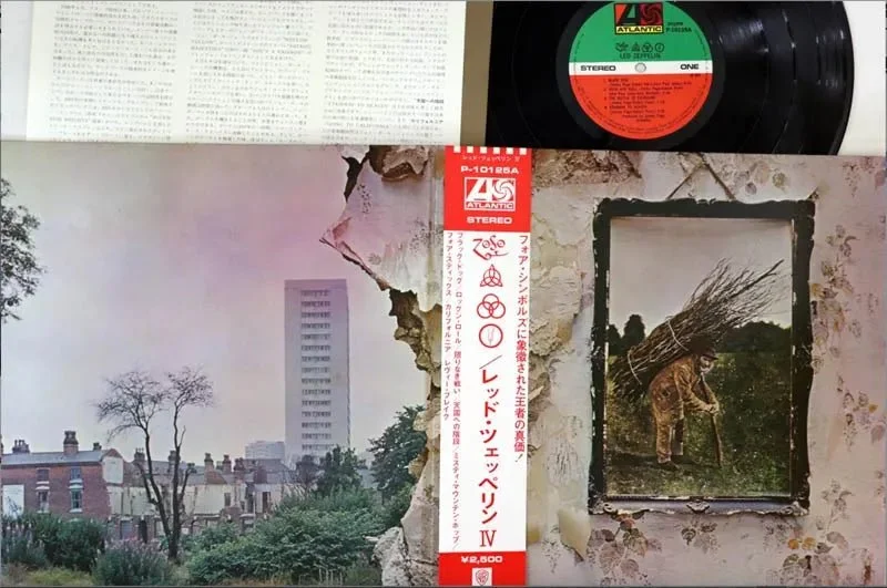 Led Zeppelin -  Led Zeppelin IV - Japanese Vintage Vinyl