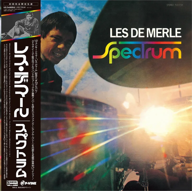 Les De Merle - Spectrum (Marble Color) Vinyl LP