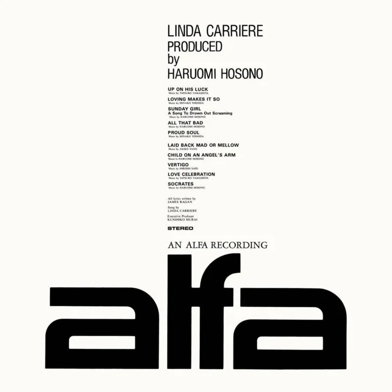 Linda Carriere - Linda Carriere (produced by Haruomi Hosono) VInyl LP