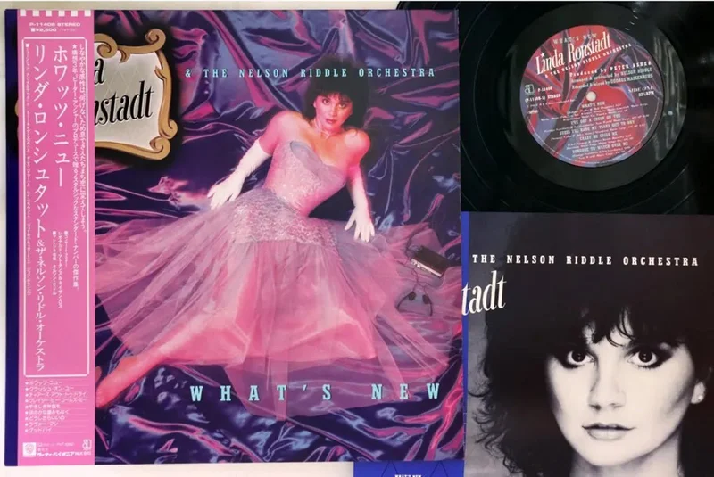 Linda Ronstadt - Whats New  - Japanese Vintage Vinyl