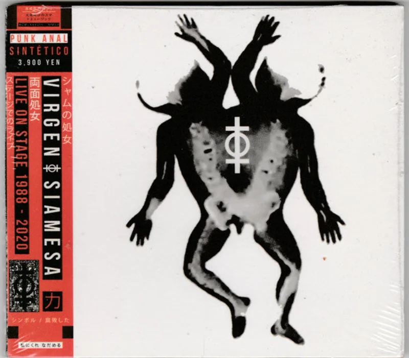 Live On Stage 1988 - 2020