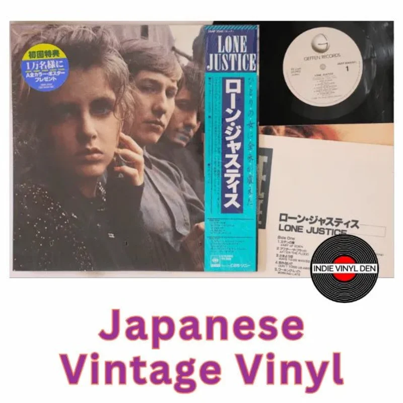 Lone Justice - Lone Justice - Japanese Vintage Vinyl