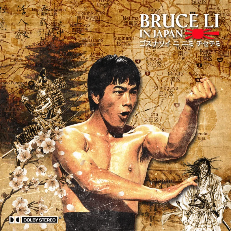 Lord Beatjitzu - Bruce Li in Japan Vinyl LP