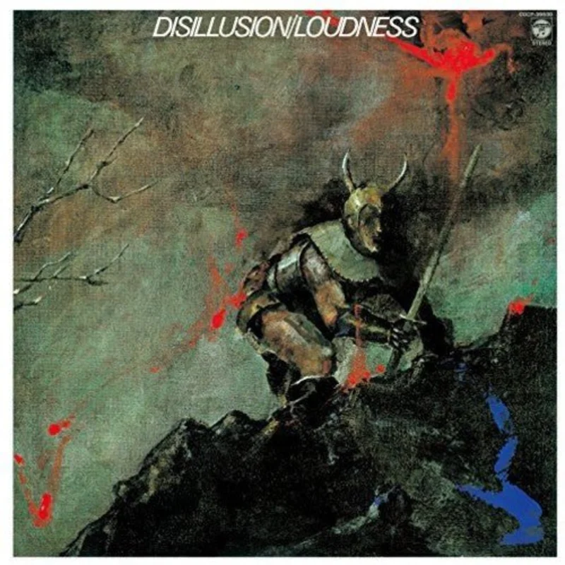 Loudness - Disillusion: Gekken Reika