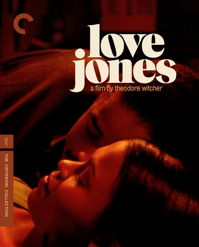 Love Jones  [Blu Ray] [The Criterion Collection] [Arrives in 30 Days]