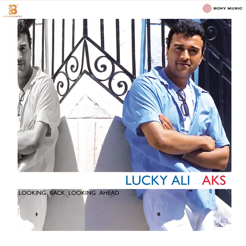 Lucky Ali - AKS (Quick Ship)