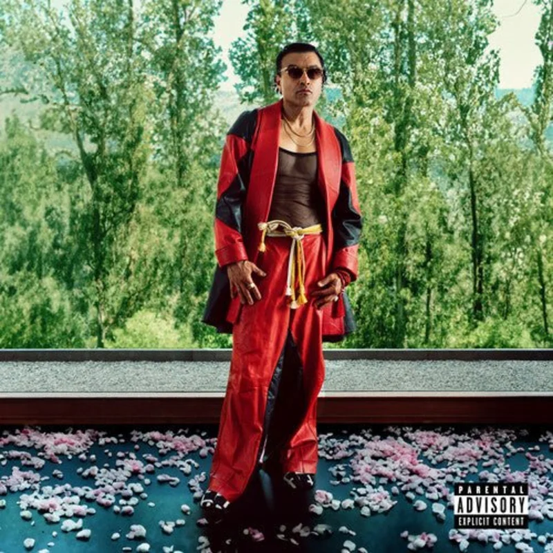 Lyrics Born - Goodbye, Sticky Rice Vinyl LP