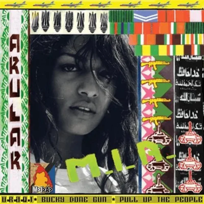 M.I.A. - Arular Vinyl Record