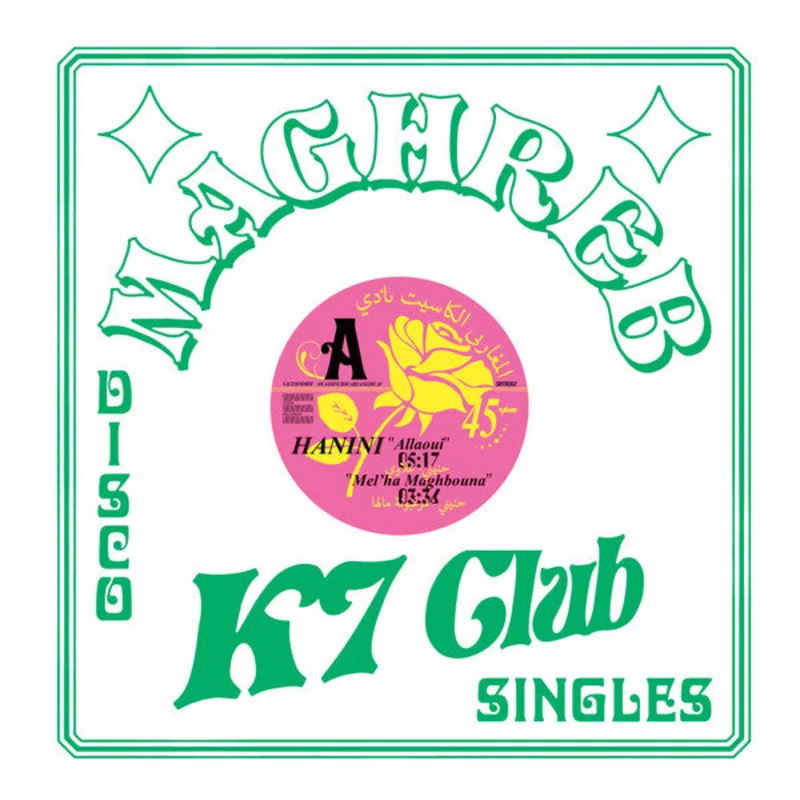 Maghreb K7 Club - Disco Singles Vol. 2