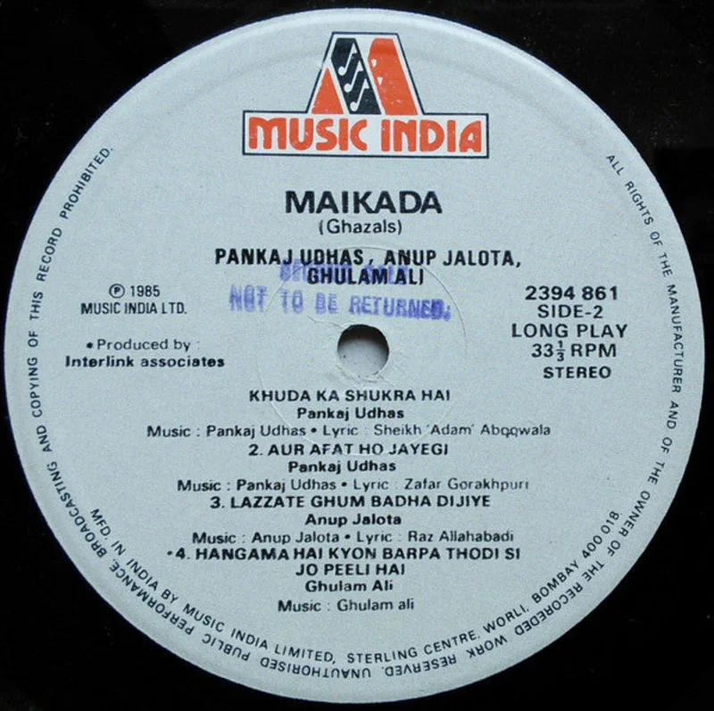 Maikada =  (Ghazals)